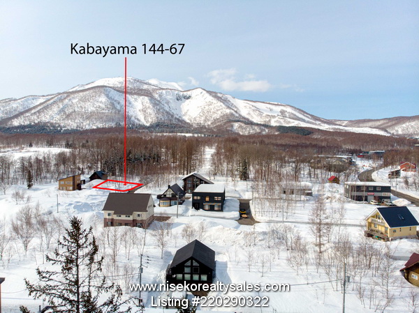 Property location to Niseko Hirafu Ski Resort shown in the background.
