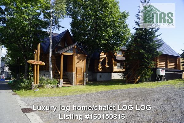 Luxury log Home/Chalet Log Log